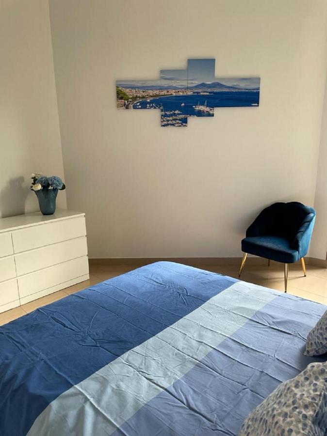 Nonna Fiamma Lägenhet Neapel Exteriör bild